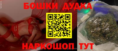 хмурый Донской