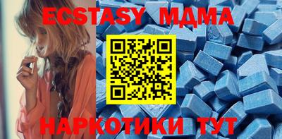 гашик Дубна