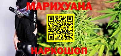 наркотики Апрелевка