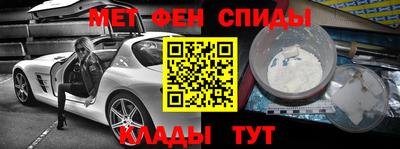 хмурый Донской