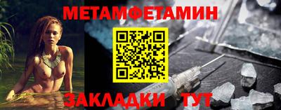 хмурый Донской