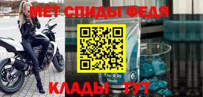гашик Дубна
