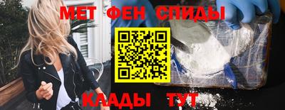 хмурый Донской