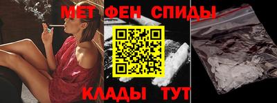 гашик Дубна