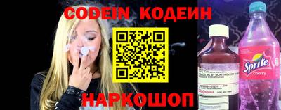 хмурый Донской
