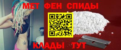 гашик Дубна