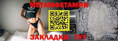 хмурый Донской
