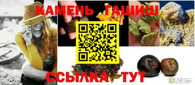 хмурый Донской