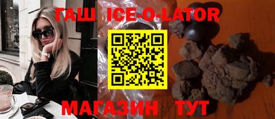 дживик Балаково