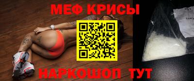 хмурый Донской